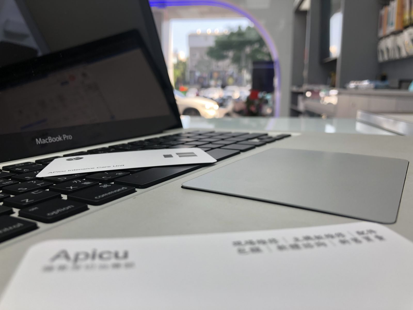 MacBook Pro Retina 13” 電池膨脹維修