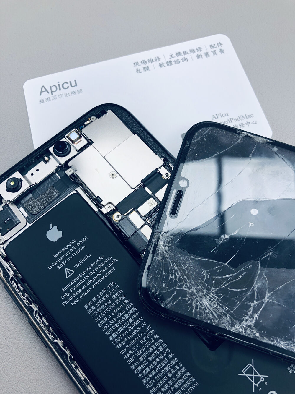 iPhone主機板精密維修